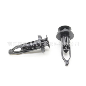 Toyota <b>Bumper</b> Fastener <b>Clip</b> 5216102020 Plastic Replacement Auto Part - Product Image 3