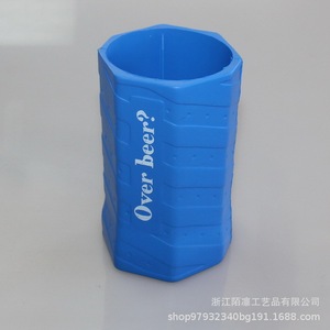 Jouet anti-stress Canadian Club Blue Pu Fidget Cup pour soulager le stress, unisexe, de 8 à 13 ans - Product Image 3