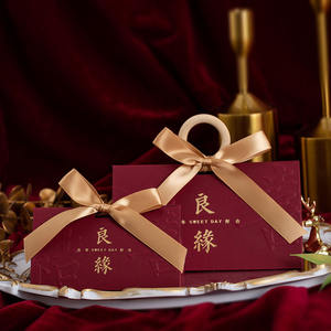 Caja de regalo Sweet Wishes Wedding Candy Box - Product Image 4