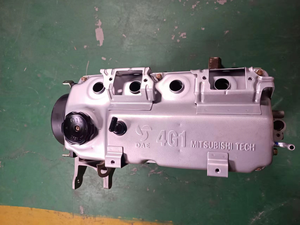 ชุดประกอบเครื่องยนต์ <span class=keywords><strong>Mitsubishi</strong></span> 4G18 1.6L แบบ Short Block - SOHC 16V, บล็อกเหล็กหล่อ, ใช้ได้กับ Lancer Ling Shuai BYD <span class=keywords><strong>F3</strong></span> Hafei Geely - Product Image 2