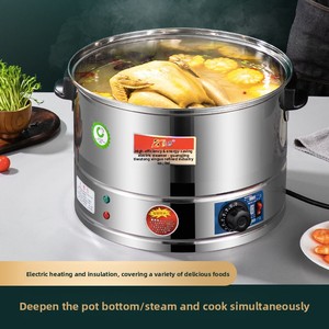 Vaporera Eléctrica de Acero Inoxidable, Horno Eléctrico Comercial de Gran Capacidad, Máquina <span class=keywords><strong>para</strong></span> <span class=keywords><strong>Hacer</strong></span> Panecillos, Vaporera Eléctrica, Horno de Vapor - Product Image 2