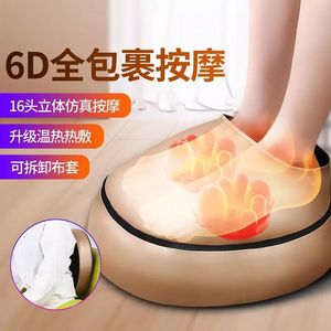 Masseur de pieds infrarouge semi-fermé, respirant, rechargeable par USB, pour massage des pieds et des jambes, couleur or - Product Image 2