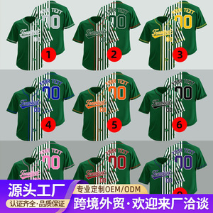 เสื้อแจ็คเก็ตเบสบอลผู้ชาย แห้งเร็ว สีเทา ปี 2024 แขนสั้น - Product Image 2