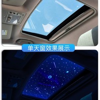 Lámpara LED de Ambiente con Película de Cielo Estrellado para Auto, Decoración Interior con Luz de Techo Panorámica, Accesorios Universales para Auto
