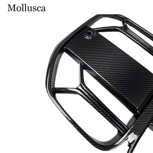 สำหรับซีรีส์ 4 G26 4 ประตู กระจังหน้าคาร์บอนไฟเบอร์ทรง CSL สำหรับกันชนหน้า ปี 2021-2025 - Product Image 4