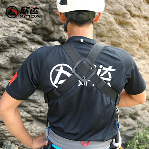 Arnés de pecho y cintura Xinda Srt con correa para el hombro de 50cm-120cm para escalada, rescate y uso en exteriores. - Product Image 4