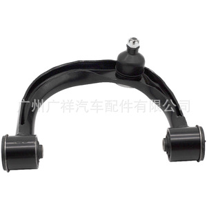 Brazo de control izquierdo 48630-0K050 para Toyota Hilux 4x4 suspensión MacPherson - Product Image 4