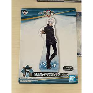 Ichiban Kuji Jujutsu Kaisen Premier F Acrylico Standee 'Satoru Gojo' Produit d'anime et de jeu - Product Image 2