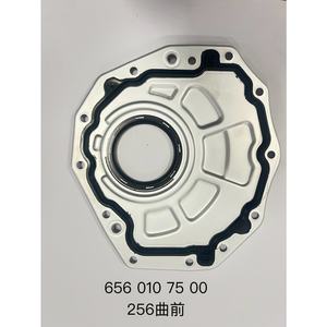 Joint d'huile arrière de vilebrequin de haute qualité pour MERCEDES-BENZ <span class=keywords><strong>AMG</strong></span> <span class=keywords><strong>GT</strong></span>(X290)<span class=keywords><strong>53</strong></span> EQ Boost4-<span class=keywords><strong>matic</strong></span> nouvel état modèle n ° A6560107500 - Product Image 4