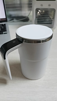 Mélangeur de tasse à café portable intelligent électrique 2025 pour la maison et les voyages, mélangeur automatique de tasse à café, cafetière intelligente