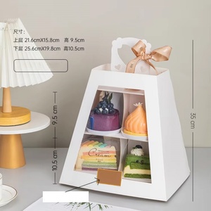 Sunshine Custom Multi-Layer Paper Packaging <b>Box</b> for Cupcakes Pastry Mousse Dessert-for Food Storage and Display - Product Image 4