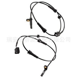 เซ็นเซอร์วัดความเร็วล้อ ABS นิสสัน 479101AA0A Skals2500 สำหรับเปลี่ยนซ่อม - Product Image 3