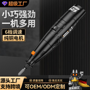 Marteau perforateur électrique KOMAX 12V, 6 vitesses réglables, outil de meulage, de découpe et de polissage pour le bricolage - Product Image 5