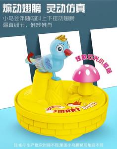 Cage à oiseaux musicale contrôlée par la voix sensible à la lumière jouet pour enfants puzzle oiseaux amusants lueur se déplacera pour <span class=keywords><strong>parler</strong></span> - Product Image 6