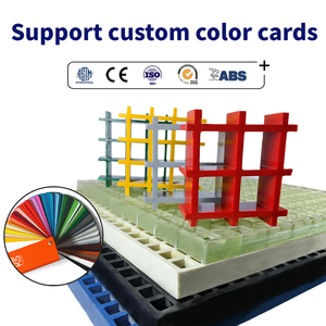 도매 성형 FRP 그레이팅 보행로 가격 유리 섬유 패널 메쉬 그릴 그레이트 케이지 바닥 (경주 비둘기 사육장용) - Product Image 6