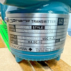 Nuevo y Original Medidor de Montaje en Línea Yokogawa EJX530A - EAS7N-014EF Yokogawa Ejx530a EJX530A - EAS7N-014EF - Product Image 6