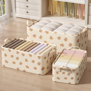 Clothing Organizer <b>Storage</b> Box Rectangle Foldable With Lid Cartoon Pattern For <b>Wardrobe</b> Pants Clothes Dormitory Use - Product Image 1
