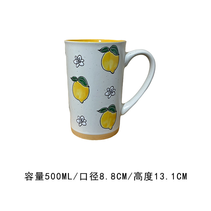 Tasse conique haute citron jaune noir