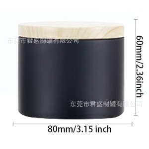 Envase de Metal Reciclable para Velas con Tapa de Imitación Madera, 65 mm de Diámetro, 52 mm de Altura - Product Image 3