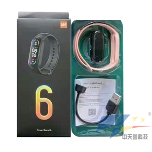 Lige-bracelet connecté de Sport M6, étanche 2021, avec BT, appel, capteur d'activité physique en ligne - Product Image 1
