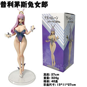 Figurine de collection Blue Bunny Alter <span class=keywords><strong>Azur</strong></span> <span class=keywords><strong>Lane</strong></span> en PVC, modèle articulé, en position accroupie, tenue de bain, Blue Line, pour bureau, jouet animé - Product Image 4