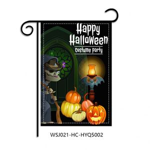 Nueva Bandera de Jardín de Halloween, Bandera Decorativa de Feliz Halloween, Bandera Colgante de Halloween - Product Image 6