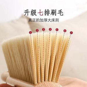 Cepillo para cama de cerdas suaves, 7 filas, tamaño grande y grueso, para eliminar el polvo y limpiar sofás y camas - Product Image 1