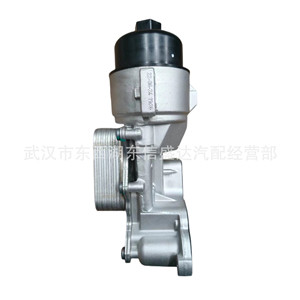 ที่ยึดกรองน้ำมันเครื่อง 1.6T สำหรับรถยนต์ซีตรอง เปอโยต์ รุ่น OE 1103T5 อะไหล่ทดแทนใหม่ - Product Image 1