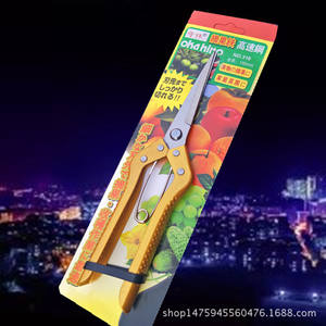 Ciseaux de cueillette de fruits Okahiro, 190 mm, en acier à haute teneur en carbone, tête droite, jaunes, outils de jardinage pour la récolte et l'éclaircissement des plantes - Product Image 1