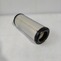Pièces de compresseur d'air, élément de filtre à huile hydraulique industriel, filtre à huile d'aspiration hydraulique 02250125-371