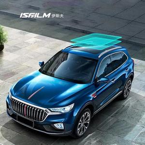 <span class=keywords><strong>Film</strong></span> <span class=keywords><strong>de</strong></span> protection solaire pour <span class=keywords><strong>toit</strong></span> ouvrant ISF, couleur bleu clair, <span class=keywords><strong>film</strong></span> <span class=keywords><strong>de</strong></span> protection contre la chaleur à 99%, <span class=keywords><strong>anti</strong></span>-<span class=keywords><strong>UV</strong></span>, matériau TPU, <span class=keywords><strong>film</strong></span> panoramique pour <span class=keywords><strong>toit</strong></span> ouvrant <span class=keywords><strong>de</strong></span> voiture - Product Image 4