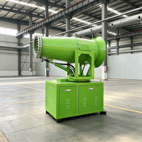 Canon à brouillard anti-poussière pour une réduction efficace de la poussière dans les entrepôts de stockage de matériaux