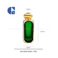 Botella de Perfume Árabe de Lujo de 100 ml, Marco Hueco Chapado en Oro, Tapa de Cúpula Acanalada, Envase de Vidrio Premium para Fragancias