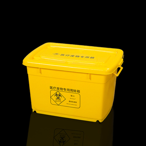 5 Gallon Plastic Lid Container Moving Tote Storage Box Plastic Crates Medical Turnover Box For Warehouse
