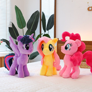 Peluche Poney Coloré, Jouet en Peluche Cheval, Poupée Twilight Sparkle Arc-en-ciel, Coussin <span class=keywords><strong>Animal</strong></span>, Cadeaux d'Anniversaire pour Enfants - Product Image 6