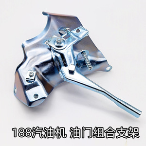 Motor de microcontrol con asiento de control de velocidad para generadores 168F, 188F, 190F, piezas y accesorios para generadores de maquinaria pequeña y ligera - Product Image 5