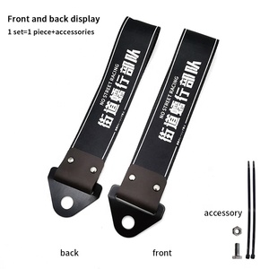 ZEAL Personalized Japanese JDM Culture Car Decoration <strong>Tow</strong> <strong>Strap</strong> - Product Image 4