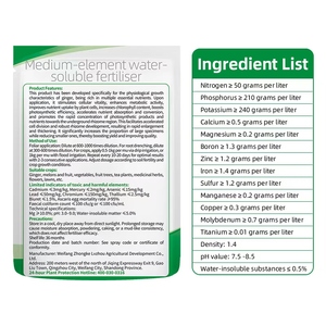 Fertilizante Especializado para la Resistencia a Enfermedades del Jengibre y Mejora del Rendimiento, Fertilizante Orgánico Soluble en Agua - Product Image 5