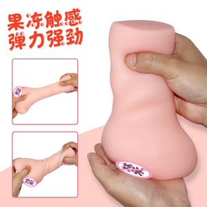 Mafei Jelly Masturbator Dual Hole <b>TPE</b> Manual Adult Product Airplane Cup 650g 2 Packs - Product Image 2