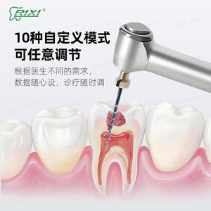 Máquina eléctrica para endodoncia Rixi con 10 modos personalizados para un tratamiento preciso - Product Image 1