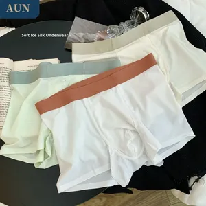 Calzoncillos Bóxer de Hombre Milan Color Waffle Ice Silk, Nuevos, Sin Costuras, Cintura Media, Color Sólido, Transpirables, Antibacterianos y Ecológicos - Product Image 3