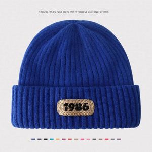 Gorros de Punto al por Mayor Unisex Lisos con Logotipo Bordado Personalizado para Adultos - Product Image 2