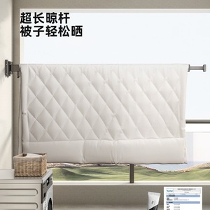 Wall Mounted Retractable Clothes Drying Rod Single Bar Indoor Outdoor Use For Balcony Home Drying Rack - Product Image 3