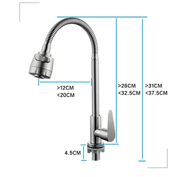 SKM-grifo de cocina flexible, grifería de baño con resorte montado en caliente, con manija ss, dos grifos dobles antiguos, agua