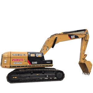 Excavadora CAT usada en buen estado Japón 320D 312 315 313 318 310 Excavadora usada original Cat 320 Máquina en stock a la venta - Product Image 1