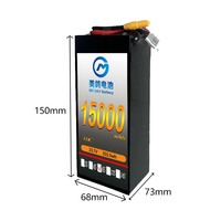 Batterie solide MG 15000 mAh 6S 23,7 V 10C pour drone UAV, 800 cycles, inspection du circuit