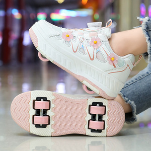 Chaussures à roulettes lumineuses pour enfants, patins à roulettes en mesh, roues en plastique Abec 7, surface souple, équipement de patinage pour enfants - Product Image 2