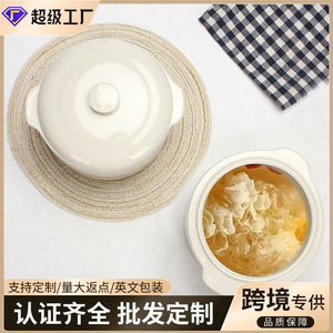 หม้อซุปขนาดเล็กสำหรับใช้ในครัวเรือนพร้อมฝาปิด เหมาะสำหรับ 1 คน ทำจากหม้อด้านในเซรามิกสำหรับต้มซุปสองครั้ง รวมถึง - Product Image 3