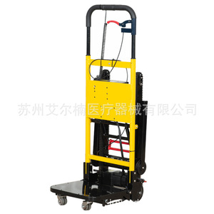 Elevador eléctrico de escaleras para Irlanda, 730x450x1450mm, sistema hidráulico para transportar mercancías ascendentes y descendentes por escaleras - Product Image 5