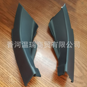 Huiyi I800 H 1กระจกหน้า, 861544H500 861534H500ยางสังเคราะห์ด้านซ้ายขวา - Product Image 2